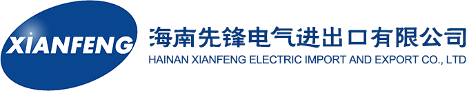 Xi'an stone big energy engineering technology Co., ltd.